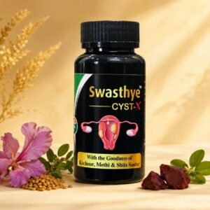 Swasthye Cyst x