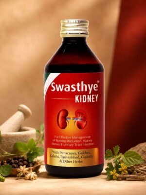 Swasthye Kidney Swasthye Kidney
