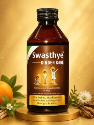 Swasthye-Kinder-Kare Swasthye Kinder Kare